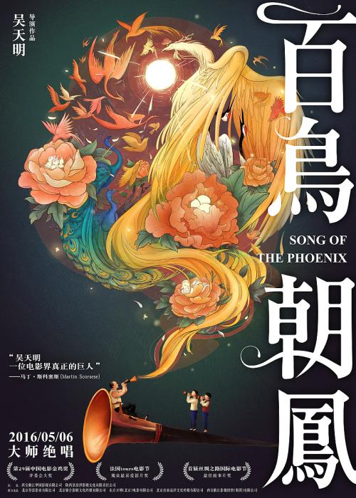 德国签证怎么制作